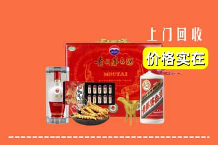 衡水阜城县名酒回收