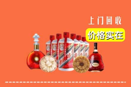 衡水阜城县回收烟酒