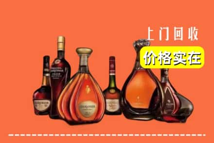 衡水阜城县回收洋酒