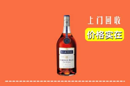 衡水阜城县回收蓝带
