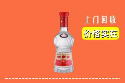 衡水阜城县回收水晶剑南春