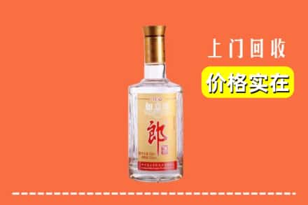 衡水阜城县回收老郎酒