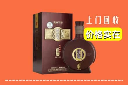 衡水阜城县回收习酒