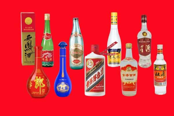 衡水阜城县回收烟酒